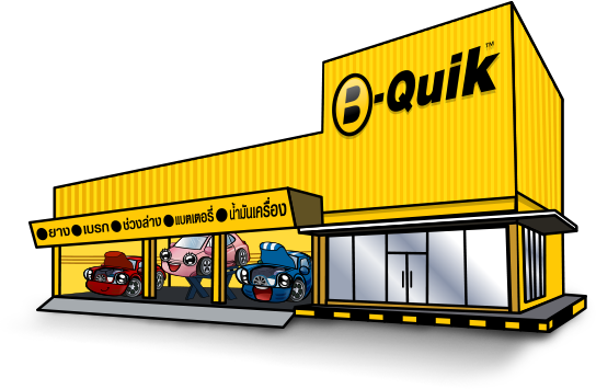 B-Quik Office